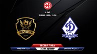 ЛеидТоги (Курск) - Динамо-Брянск-М (Брянск)