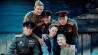 Пять сыновей Марии - Трейлер