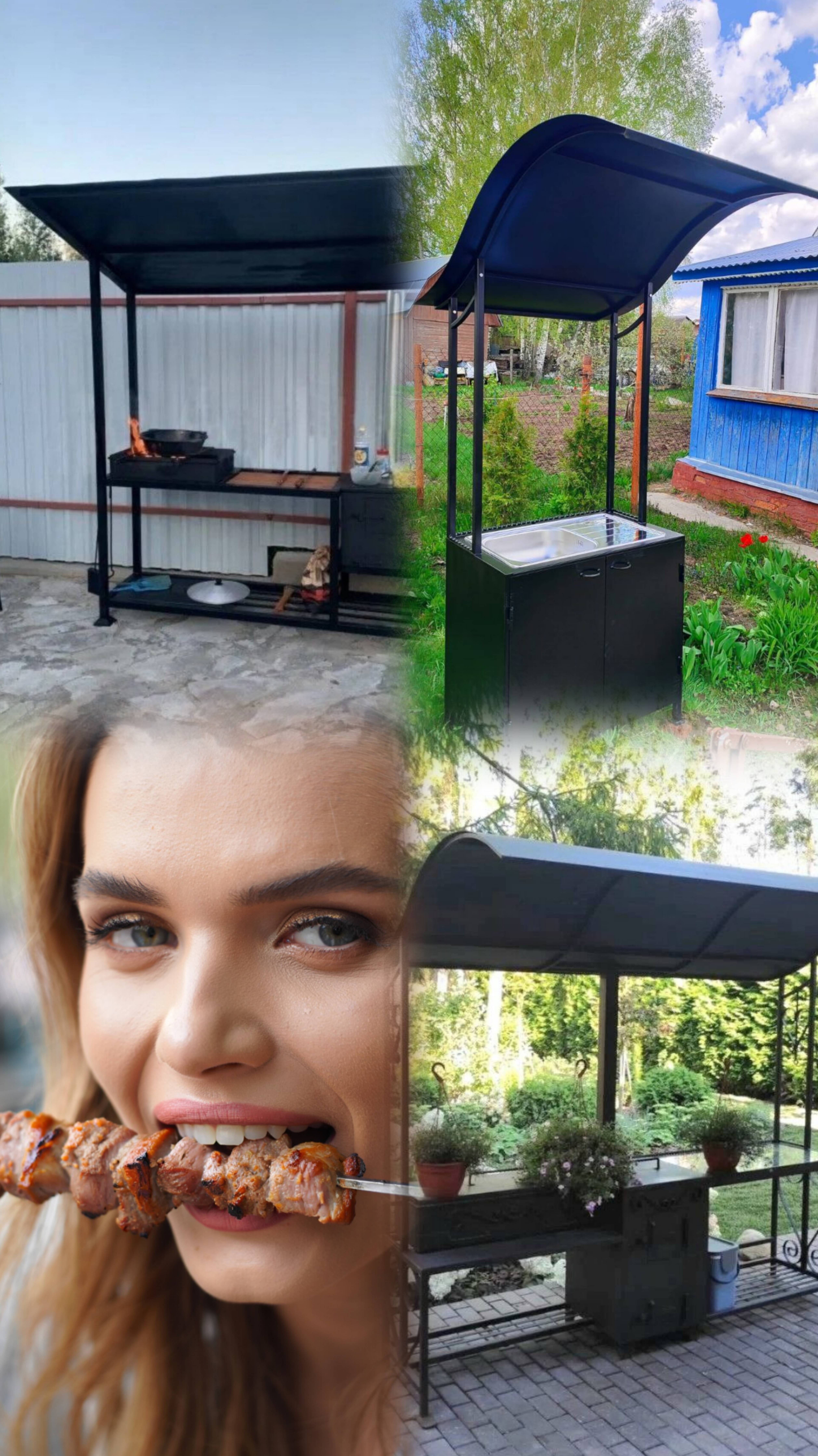 Мойка МУ-1, мангал Лофт Ц1, Шеф-повар Гранит по т.84957644402 или mos-mangal.ru