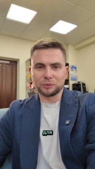ЛЮДИ, ЖИВУЩИЕ С ВИЧ. ВЫ МОЖЕТЕ БЫТЬ ПРИМЕРОМ ДЛЯ ДРУГИХ