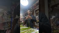 Мини Гербера с рускусами