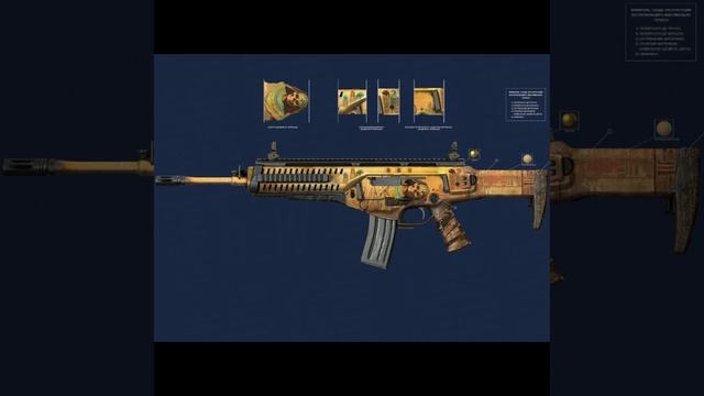 ВАРФЕЙС Warface #wf #вф #варфейс #warface (3)