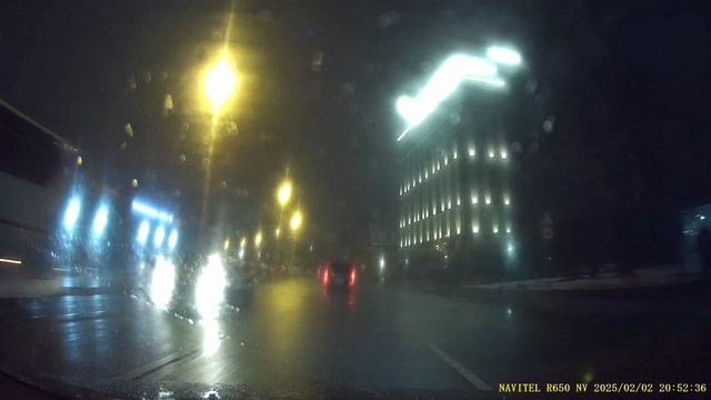 Неаккуратно