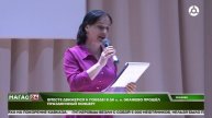 Вместе движемся к Победе. В ДК селения Экажево прошел праздничный концерт