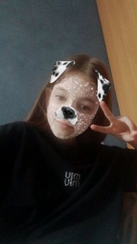 киш миш