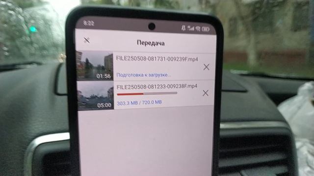 Саратов 08.05.25 Потоп наводнение... Город уходит под воду 🛟⛑️