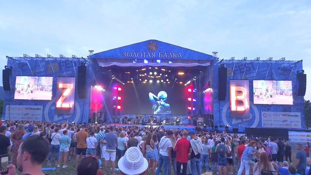 Фестиваль Золотая Балка 2019. Дана Соколова