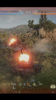 По быстрому