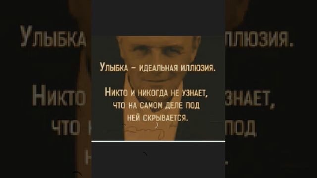 Картинки со смыслом +музыка со смыслом😢😢