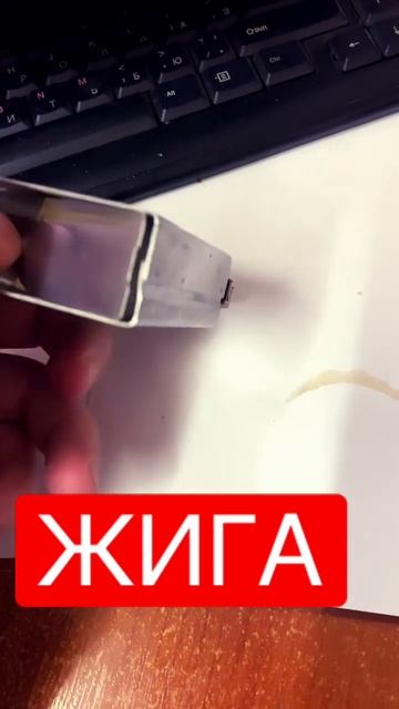 ЗИПА , ЖИГА #приколы #деньги #металлоискатель #металлокоп #прикол #еда #лайфхаки #друг #топ #тренды