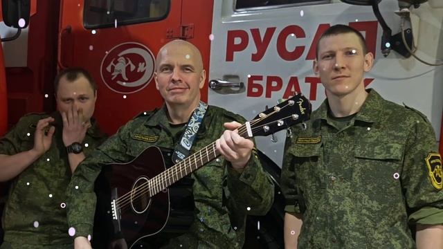 С ДНЁМ 8 МАРТА.mp4