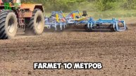 Отзыв Компактомат Farmet из Кабардино-балкарской республики