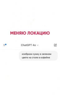 Объявляю набор на Б Е С П Л А Т Н Ы Й интенсив по нейросетям для бизнеса