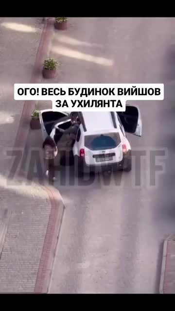 На защиту жертвы ТЦК выбежал весь двор