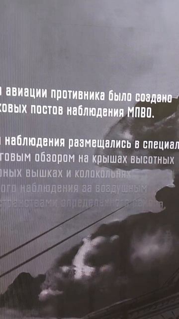 9 Мая