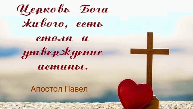 ВРАГ ХОЧЕТ НАС РАССЕЯТЬ, КАК ОВЕЦ ❗