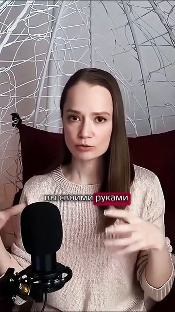 Как гиперответственность мешает нам расти