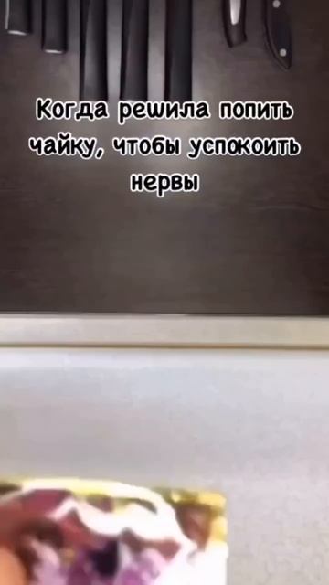 🆂🅷🅾🆁🆃🆂 🅹🅾🅺🅴🆂