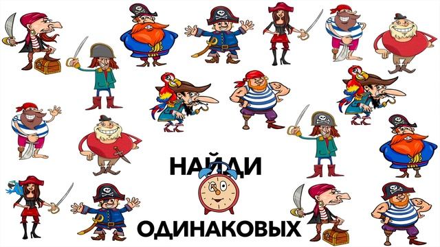 ЭТИ_ПРОСТЫЕ_ЗАГАДКИ_Не_Решат_Многие_Взрослые_Люди