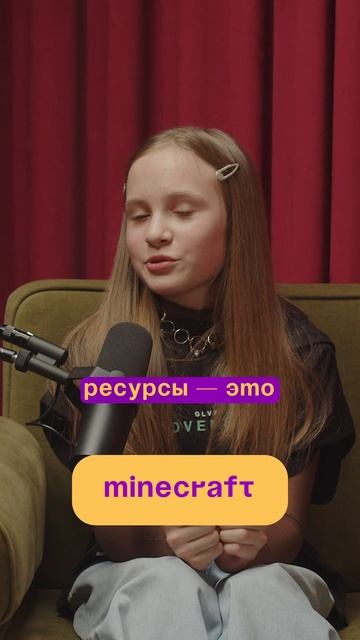DP_Arina_Shorts8