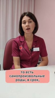 Сколько времени должно пройти между беременностями, е