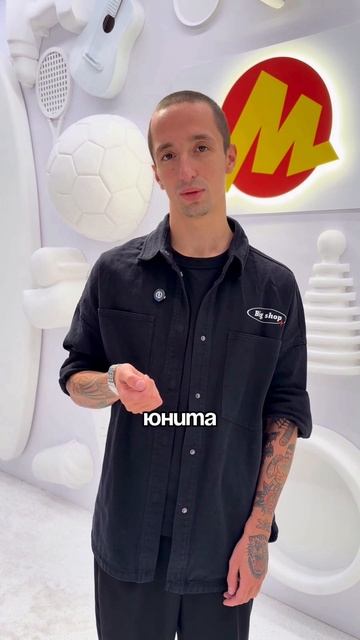 Как рассчитат unit-экономику на маркетплейсе?❗️