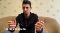 Стихотворение Александра Пушкина