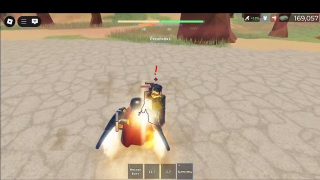 играю в военые машины в роблокс