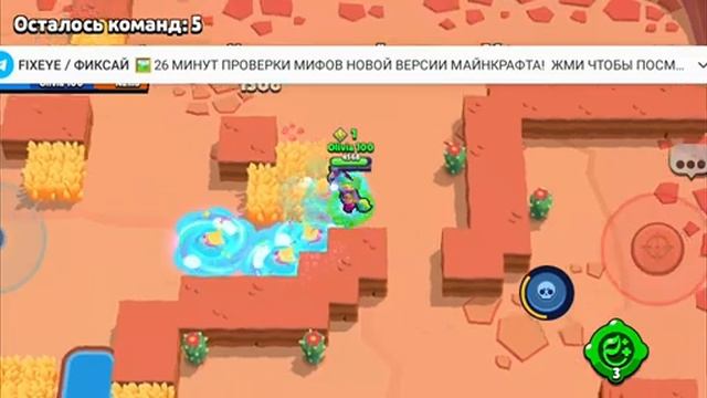 открываю подарки обновление боец #берри