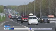 В Кузбассе прошла автомобильная "Эстафета Памяти"