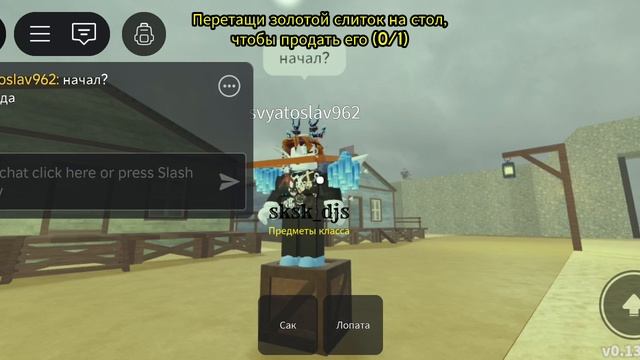 Неучаные дубли: 1