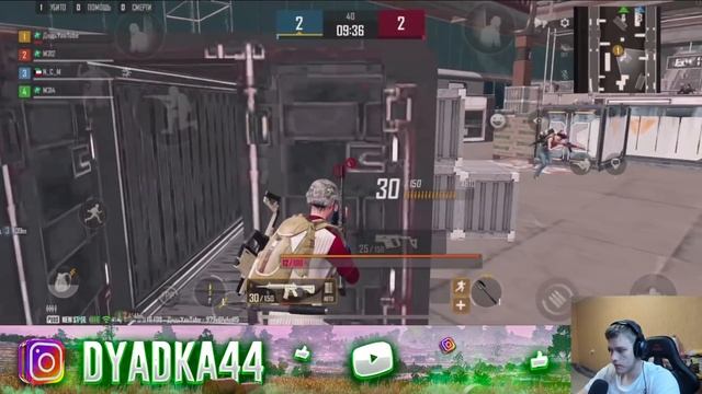 КАК ПОЛУЧИТЬ МИФИК БЕСПЛАТНО В PUBG NEW STATE, ПАБГ НЬЮ СТЕЙТ ОТКРЫВАЮ КЕЙСЫ, ВЫБИЛ МИФИК