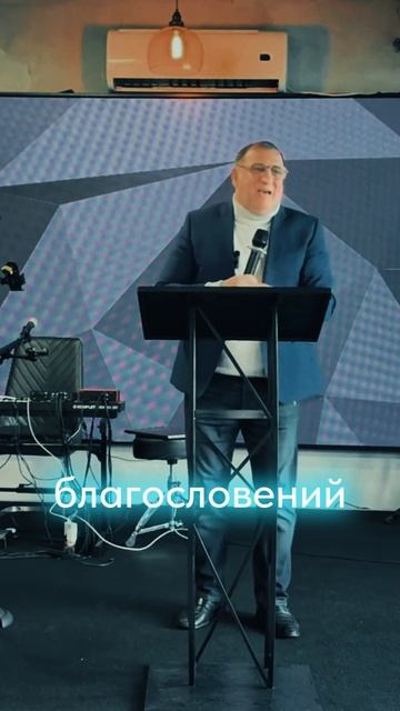 Воскресное Богослужение