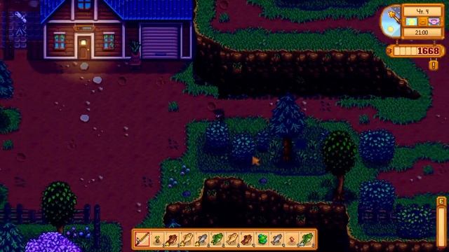 Обычный Stardew Valley