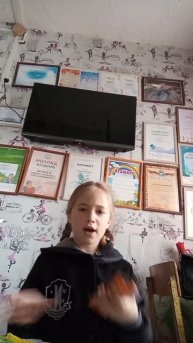 пробую вкусняшки чек.