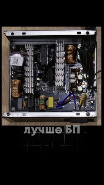 Лучший пк за 50к из новых комплектующих