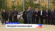 Хоккеисты «Старта» посадили аллею памяти в честь 80-летия Победы