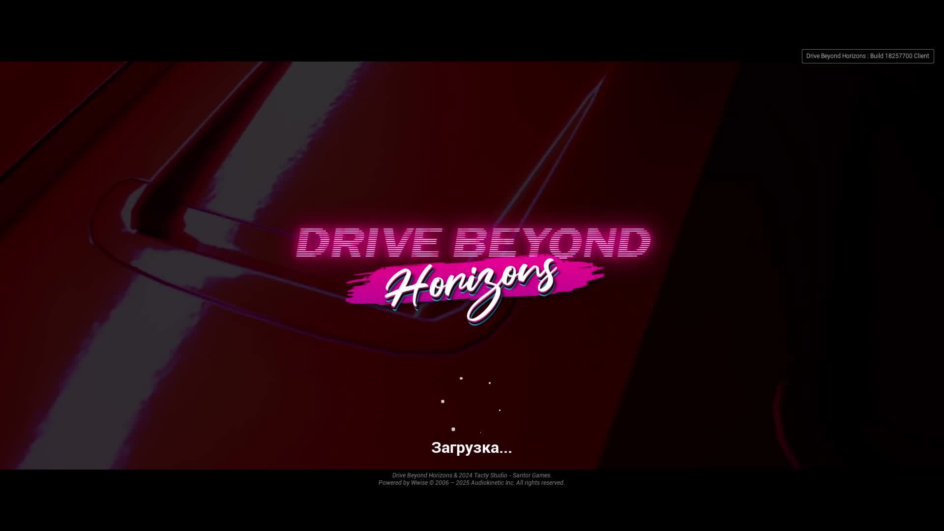 Drive Beyond Horizons