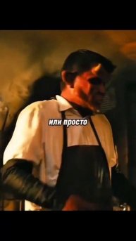 @vkino_real - названия доступны только подписчикам (подпишись и смотри лучшие фильмы и сериалы)