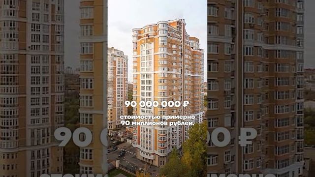Защищать военных.