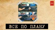 Камбэки, гостевые победы и неточные трехочковые - второй раунд плей-офф НБА