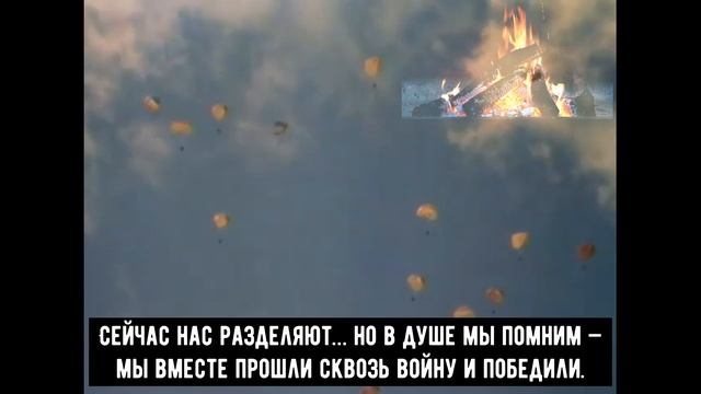 Гимн Советского Союза — не просто песня. Это голос великой эпохи, символ силы, братства и побед.