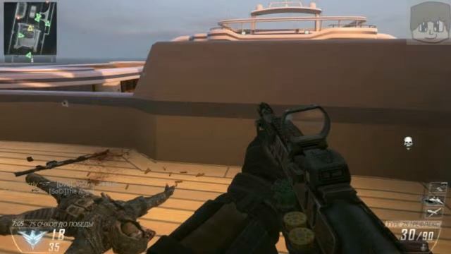 Нубим CoD Black Ops 2 #1 "Обсуждения на интересные темы!" D'=