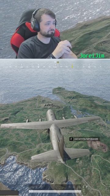 Ваш сквад?
