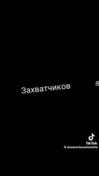 с днём победы