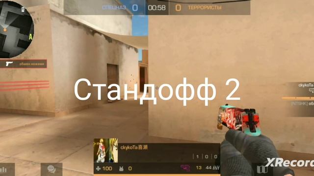 экшен сборка топ