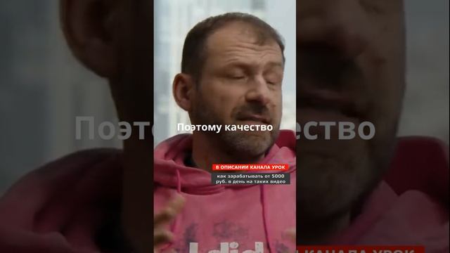 В чем одержимость миллиардеров?