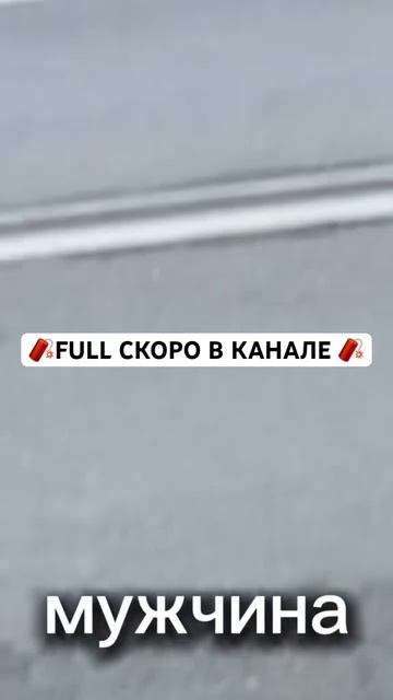 ТЕЛОЧКУ НА ВЕРАНДЕ ОЕС