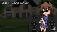 13 карт