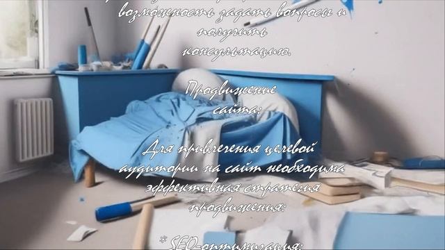 Мягкая мебель: как выбрать идеальный вариант для дома  .